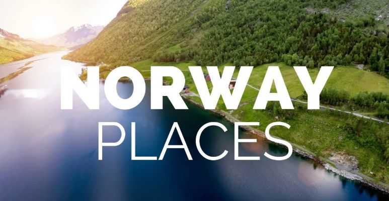 السياحة في النرويج